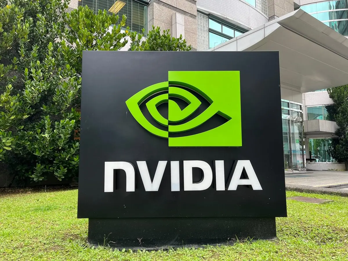 Nvdia siège